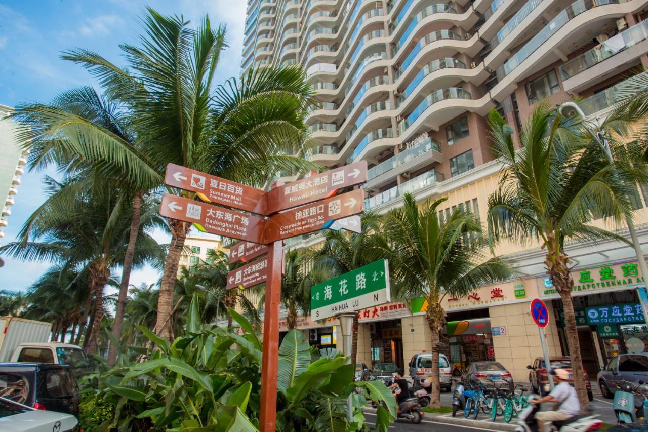 Апарт отель Sanya Sun And Sea Gueshouse Экстерьер фото